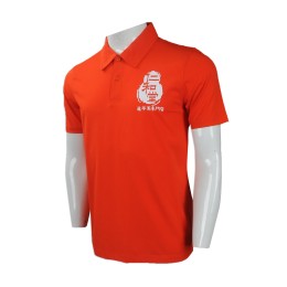 P982 Group custom-made men's short-sleeved polo shirts Online ordering uniform polo shirts Renhetang Herbal tea Turtle cream specialty store Uniform polo shirt wholesaler P982 Group custom-made men's short-sleeved polo shirts Online ordering uniform polo shirts Renhetang Herbal tea Turtle cream specialty store Uniform polo shirt wholesaler